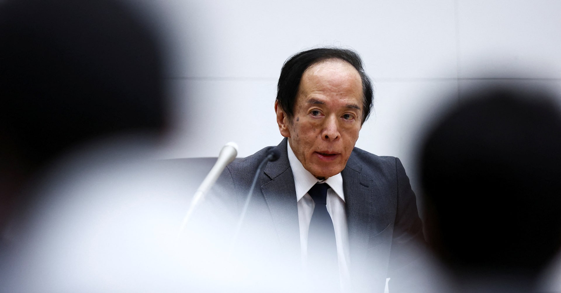 BOJ Governor Ueda’s comments at news conference