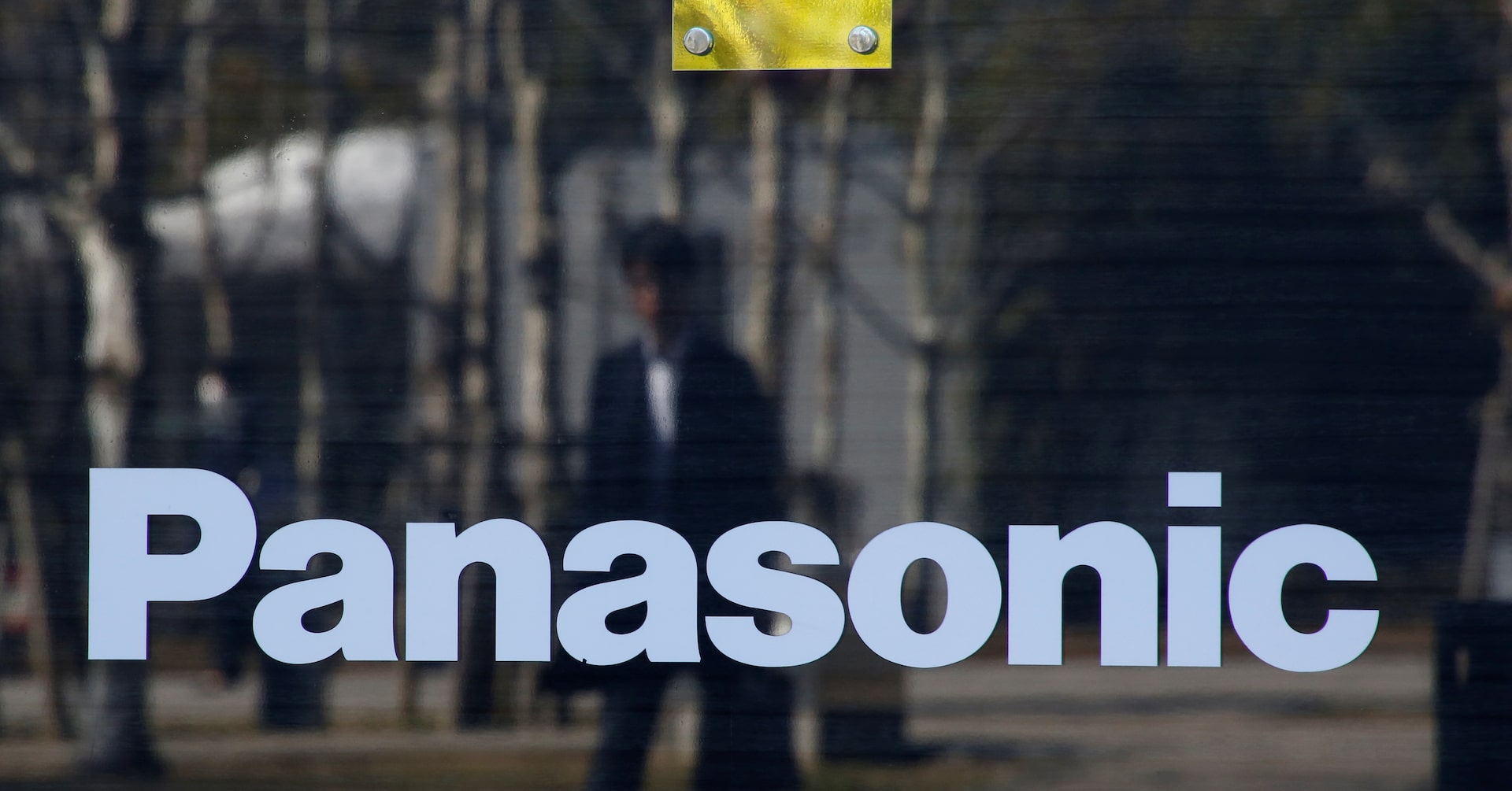 Panasonic aims to develop groundbreaking EV battery in about two years