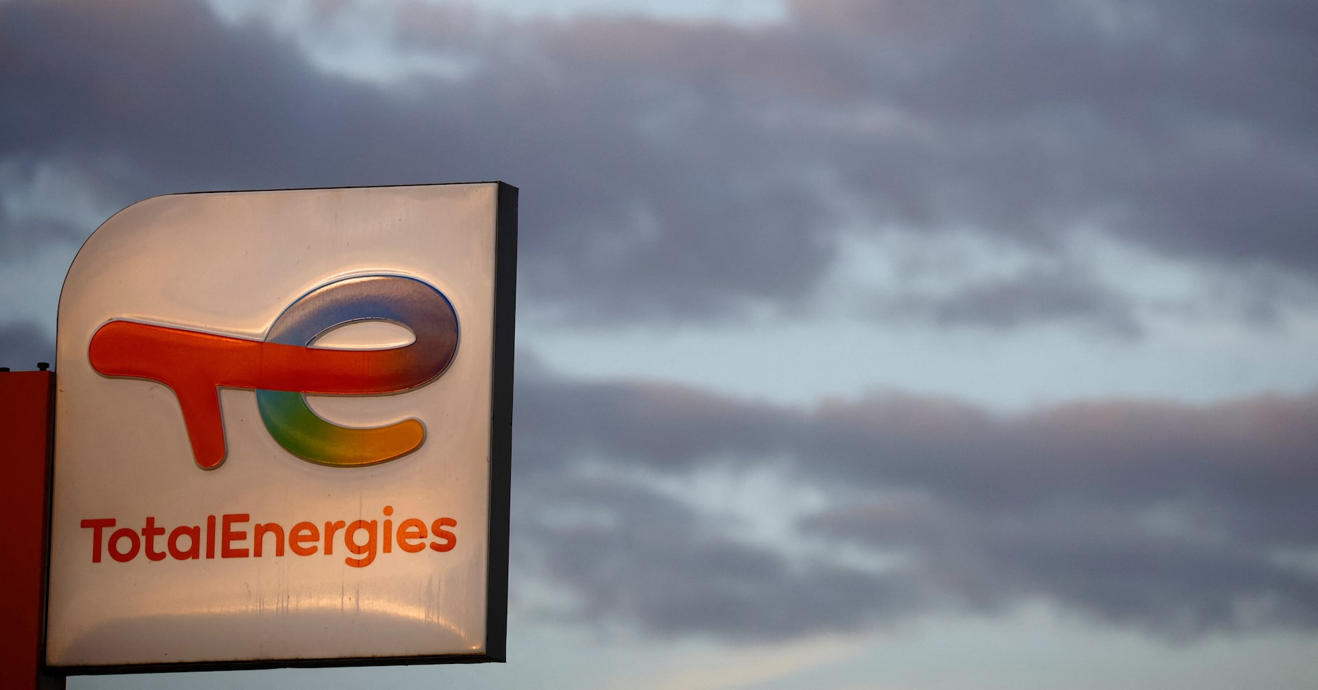 Oil India sees restart of Mozambique LNG project by year’s end