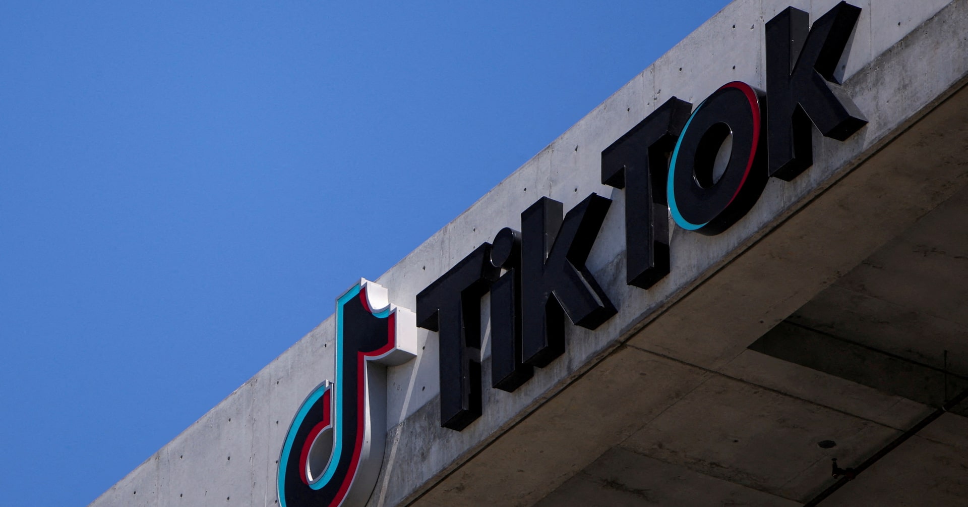 Groups that have bid for TikTok or expressed interest