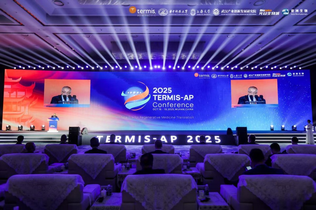 Over 1,600 delegates attend regenerative medicine conference in Wuhan