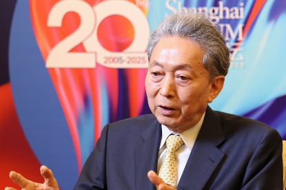 Ex Japanese PM: Japan should properly handle the Taiwan question as an internal affair of China