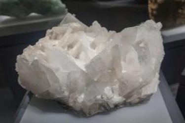 Jiangsu survey reveals strontium deposit