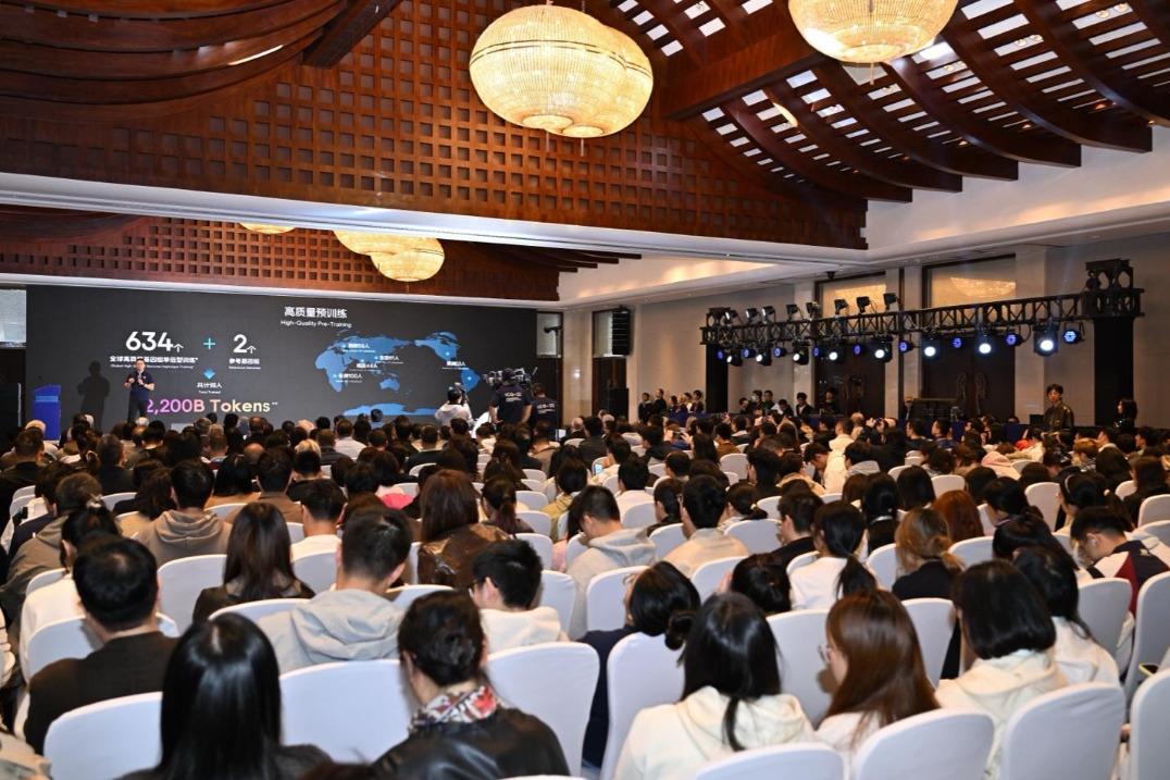 Chinese biotech firms unveil advanced human-centric genomic  model