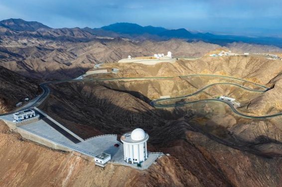 Chinese telescope for advanced solar research now operational