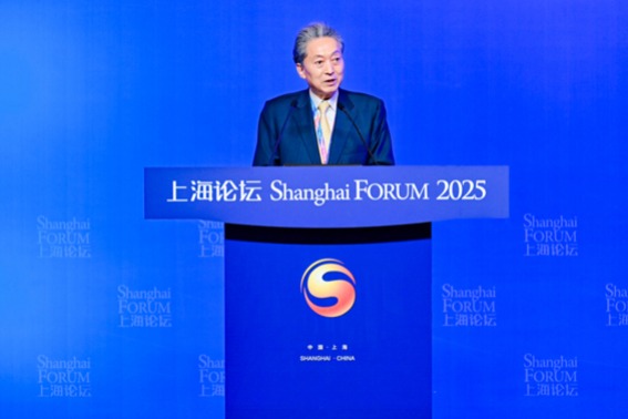 Ex-Japan PM urges tech collaboration with China