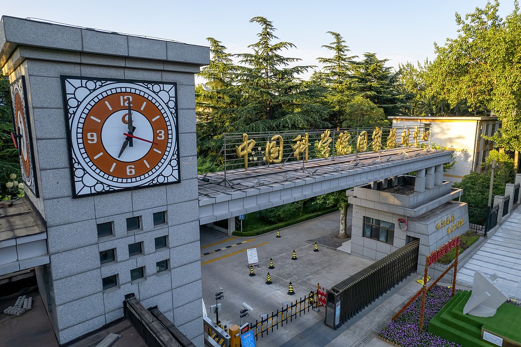 Ministry exposes US plot to tamper with Beijing Time