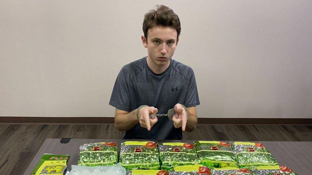 British man, 23, faces drug charges in Thailand