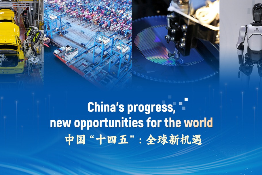 China’s progress, new opportunities for the world