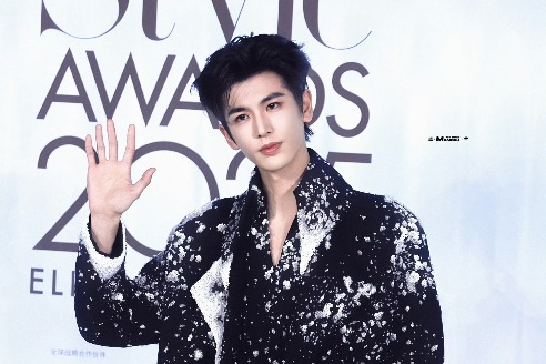 ELLE Style Awards position Sanya as a style capital