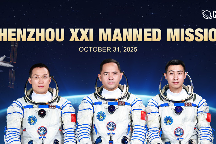 Shenzhou XXI astronauts to embark on journey to space