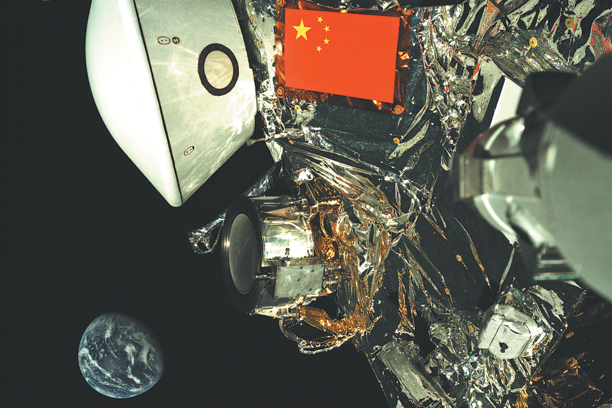 China Focus: China achieves numerous breakthroughs in space exploration quest