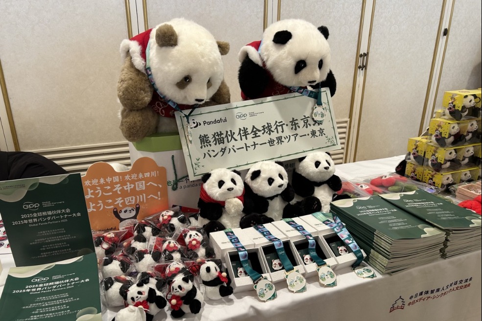 Mutual respect urged for Sino-Japanese ties