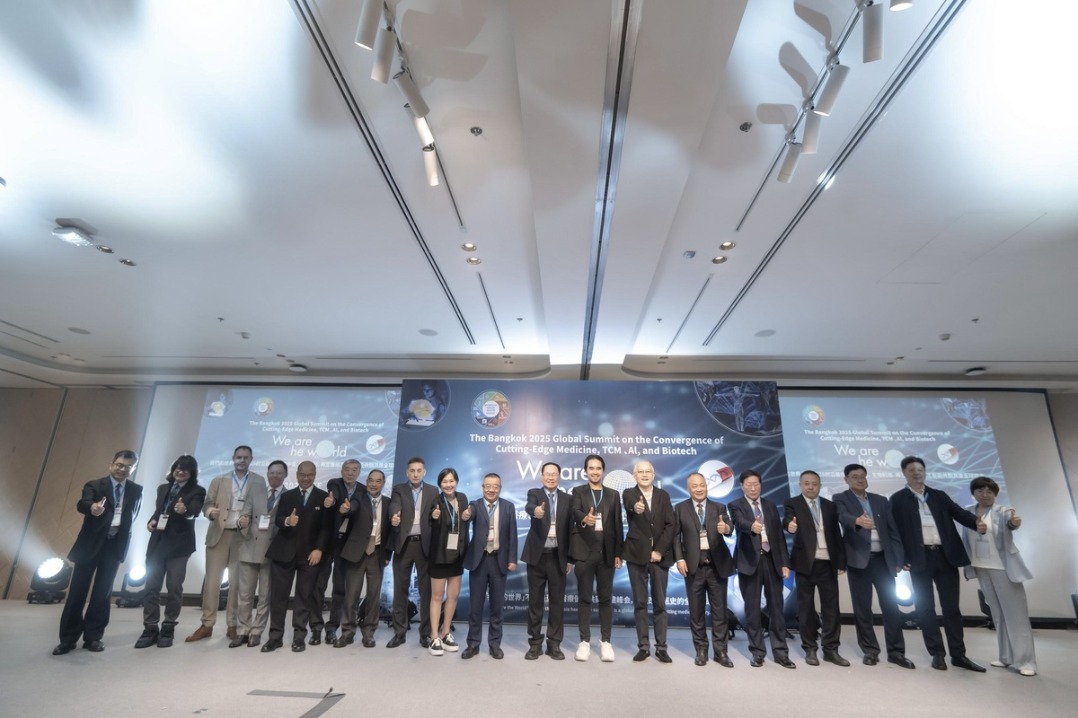 TCM’s role in addressing global health challenges highlighted at Thai forum