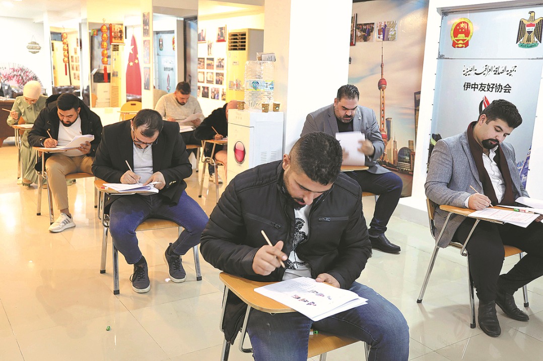 HSK 3.0 to be launched as test’s global reach expands