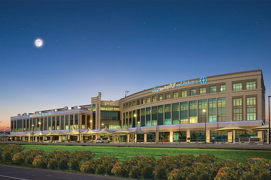 NMC Royal Hospital – Khalifa City awarded comprehensive Chest Pain Center Certification from the American Heart Association