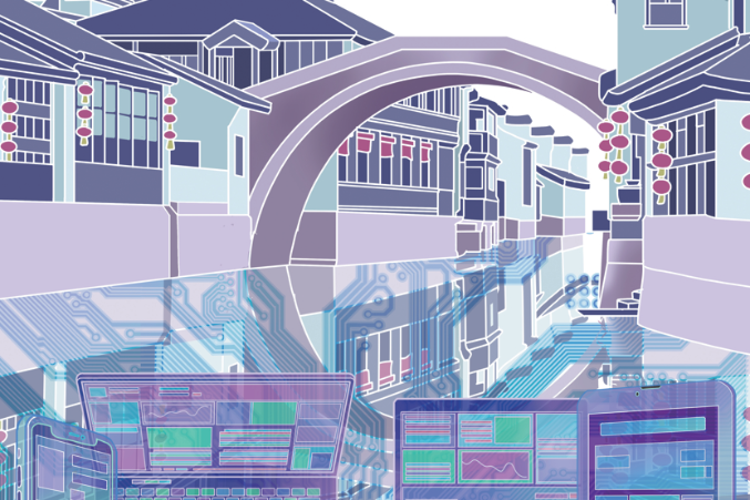 Summit urges joint efforts in shared digital future