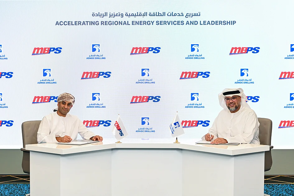 Adnoc Drilling expands regional footprint with major stake in MB Petroleum Services