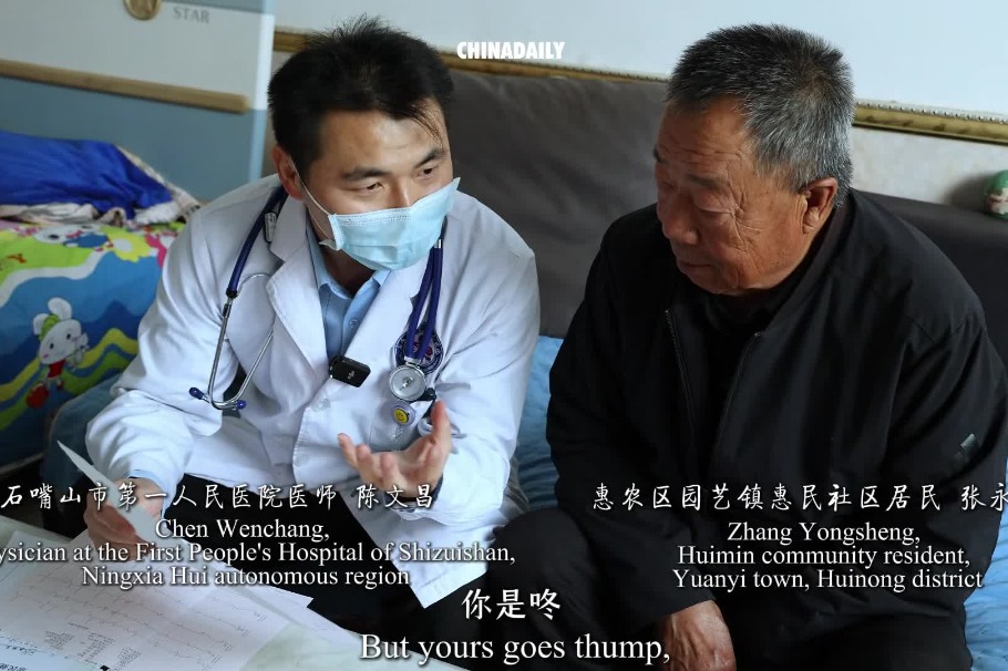 Home visits and WeChat platform aid Ningxia patients