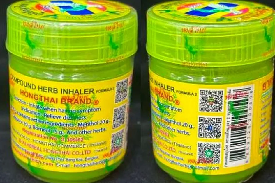 UAE recalls Hong Thai inhaler due to microbial contamination