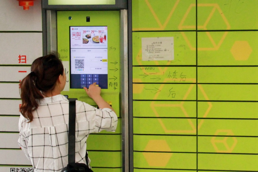 Smart technology-aided delivery aiding China’s online shoppers