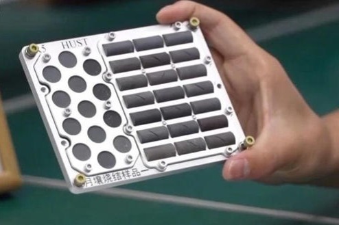 Chinese ‘lunar soil bricks’ return from space, paving way for construction on moon