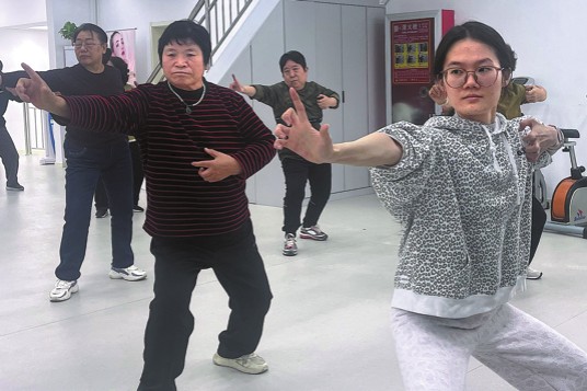 Fitness center targets seniors with chronic conditions