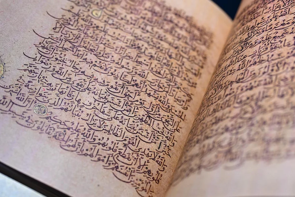 Rare replica of 1,000-year-old Quran calligraphy unveiled at Sharjah book fair