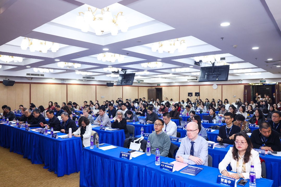 Experts advocate smart tech to advance inclusive education