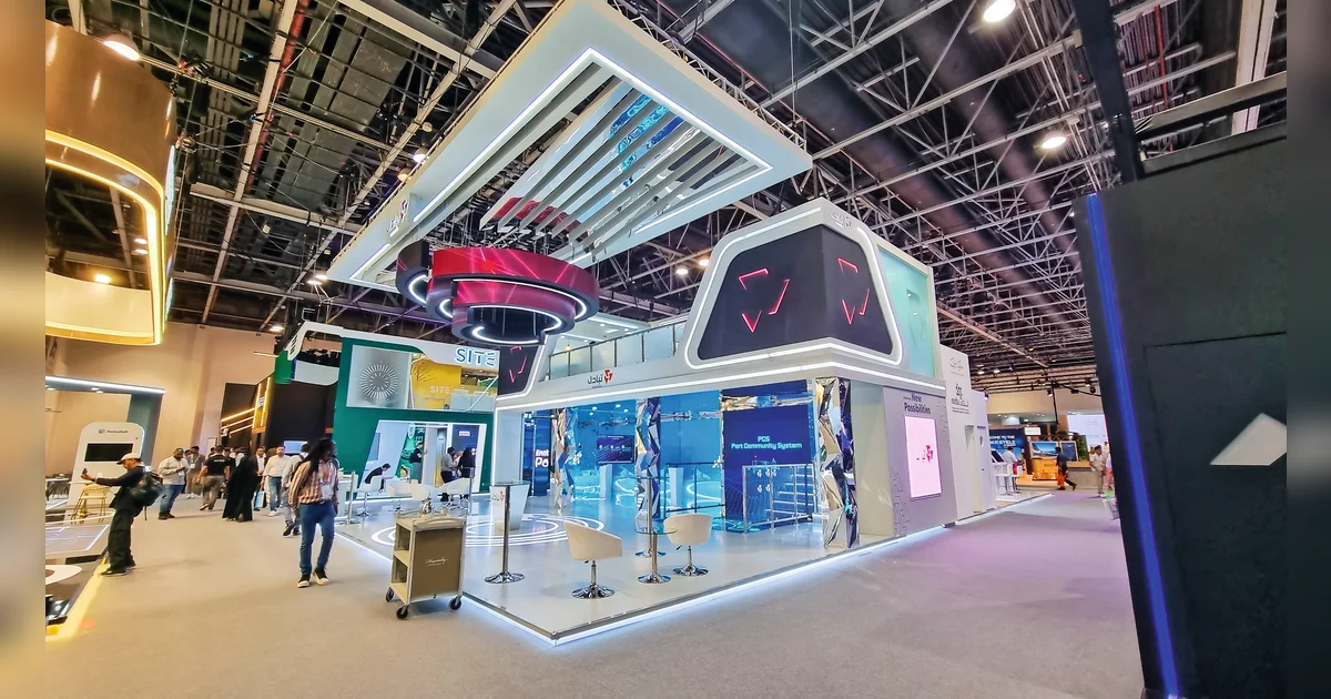 AI transformation UAE: Trust, safety, and sovereignty in technology