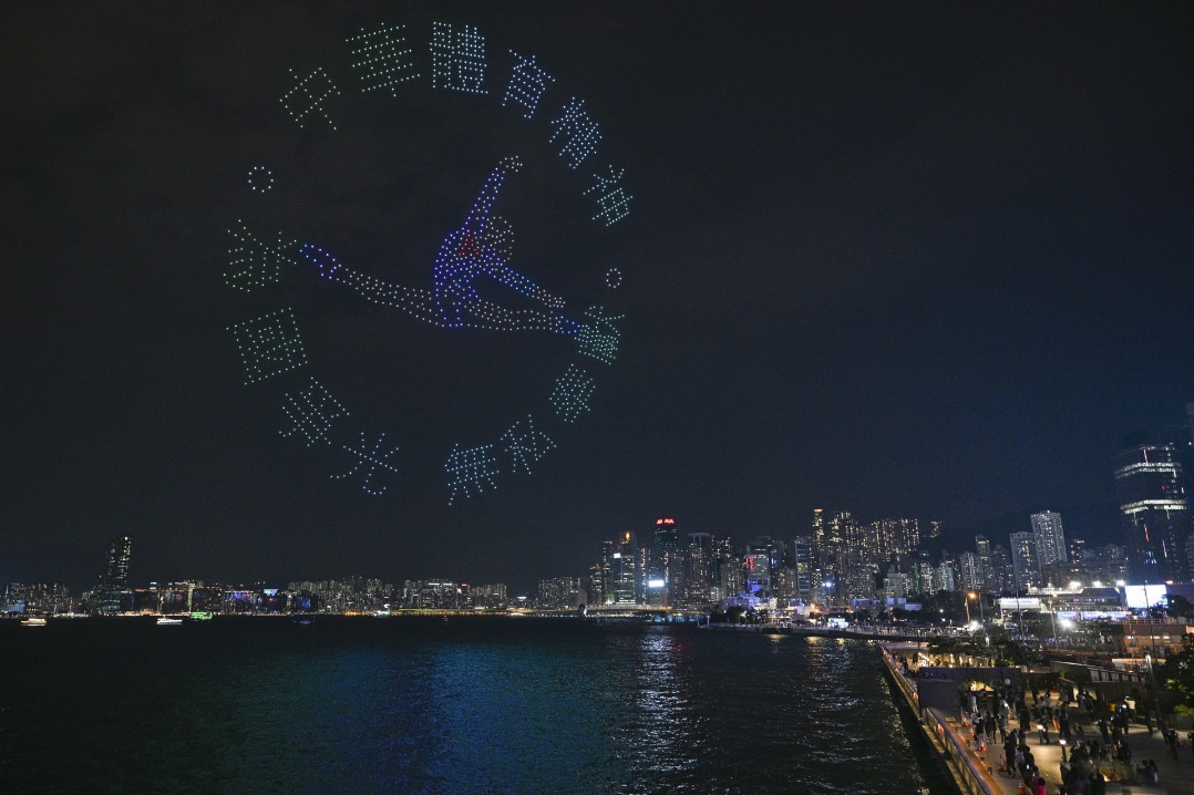 Drone light show celebrating spirit of sports staged in Hong Kong