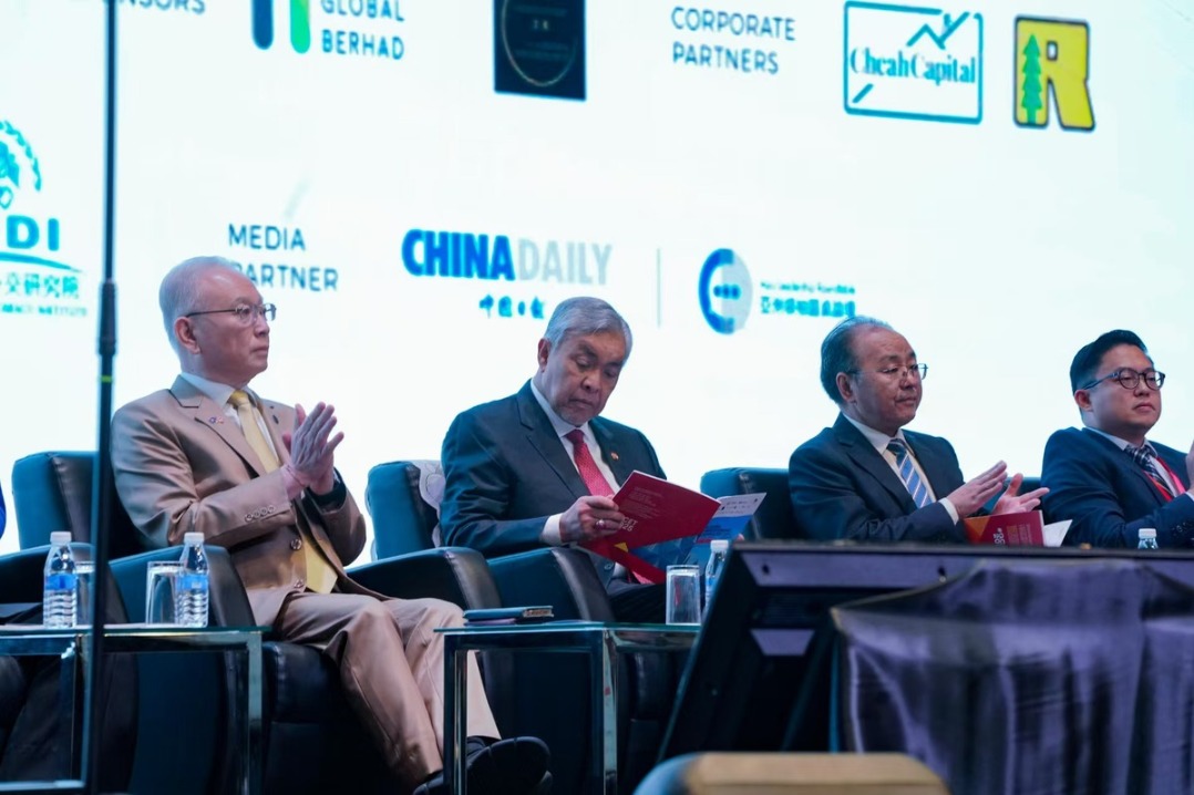 China’s role in technology advancement and ASEAN ties highlighted at summit