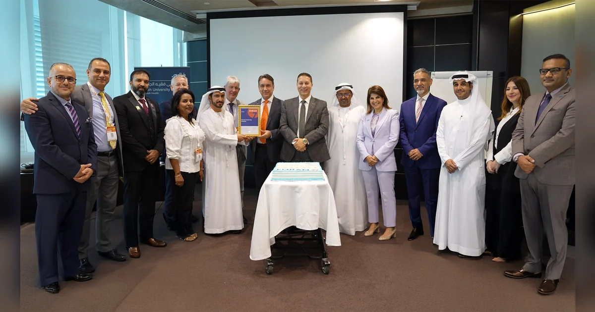 Fakeeh University Hospital achieves HIMSS EMRAM Stage 7 recognition