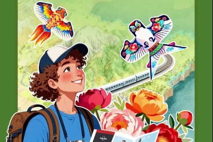 Cultural adventures in Confucius’ hometown