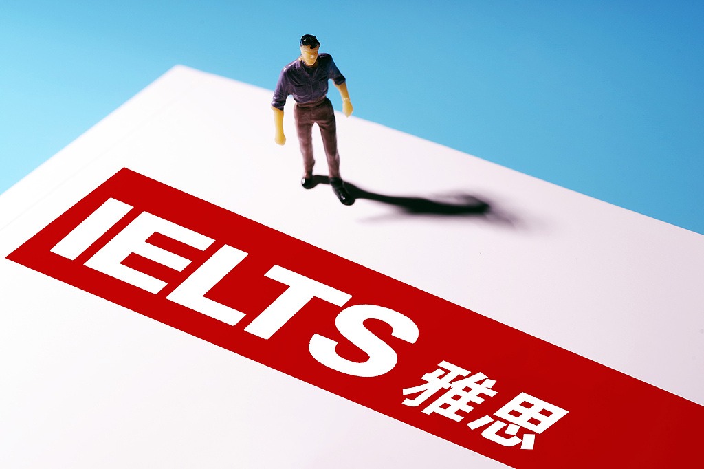 China ranks 35th among academic IELTS test takers in 2024-25