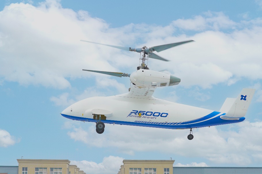 Cutting edge UAV completes maiden flight in Sichuan