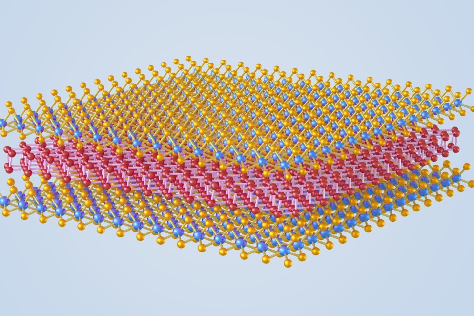 Chinese research named among Physics World’s top 10 breakthroughs of 2025