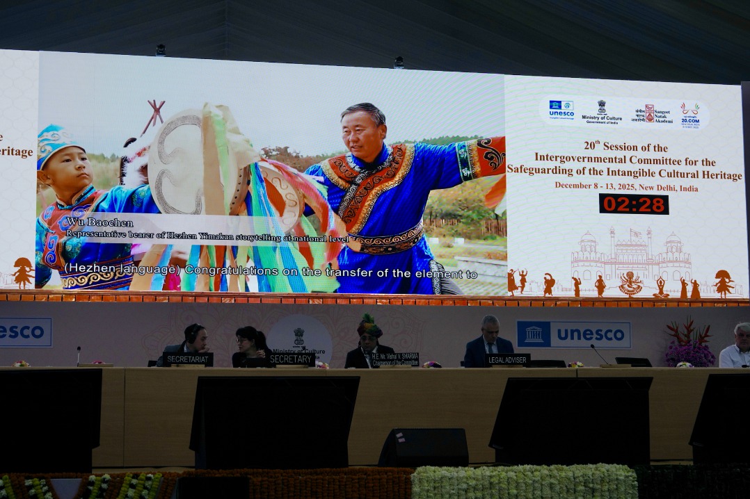 China’s Hezhen Yimakan storytelling inscribed on UNESCO Representative List