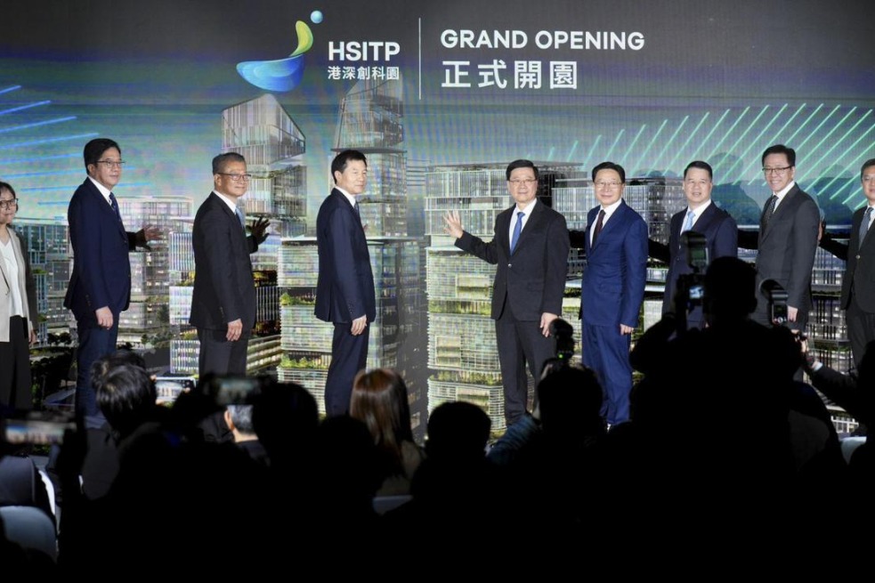 Tech park set to lift GBA’s development