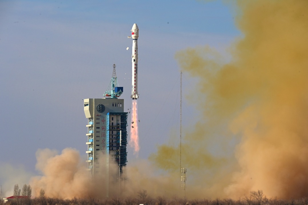 China places geological survey satellite in orbit