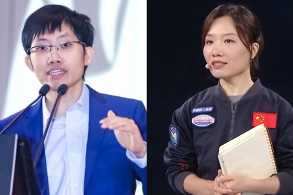 Two Chinese figures named to Nature’s 10 list of people shaping science in 2025