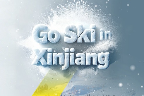 Go ski in Xinjiang