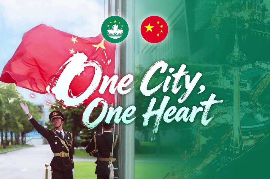 One city, one heart