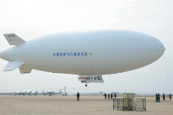 AS700 airship receives production certificate, readies for flight services