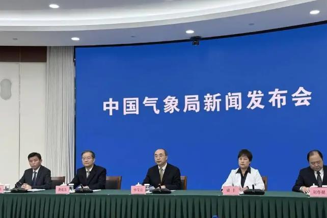 China targets world-class Earth system forecasting network by 2035