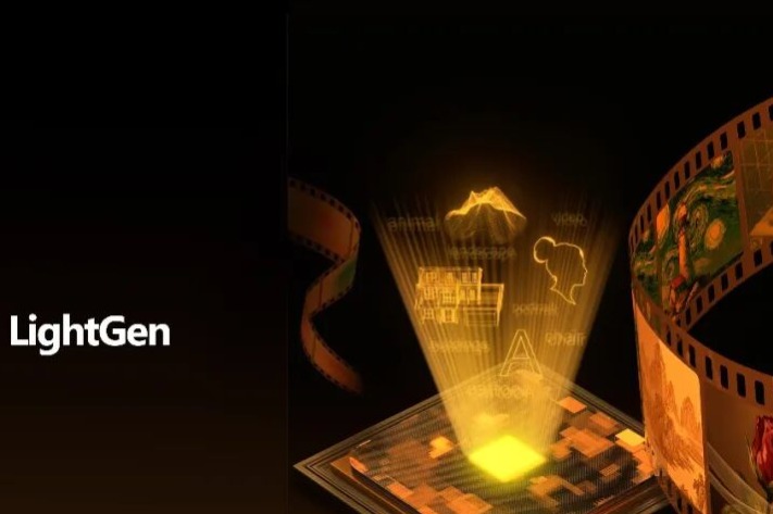 New optical chip can help advance generative AI