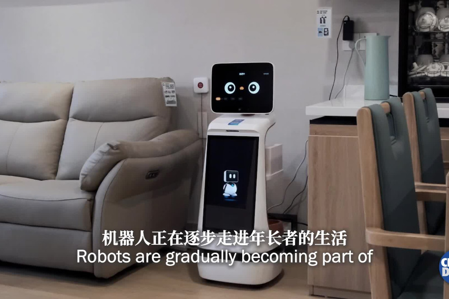 Beijing explores robots to support aging population