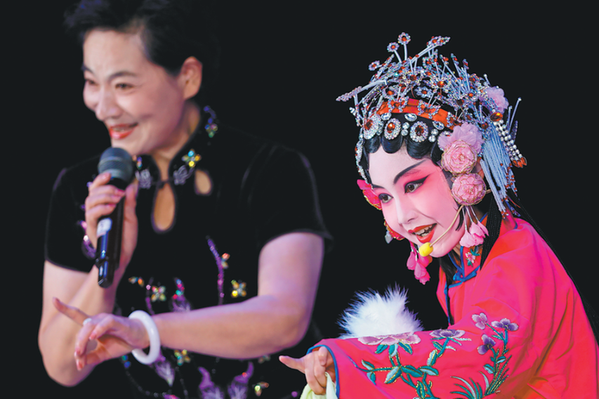 Pingju Opera reaches out to new audiences