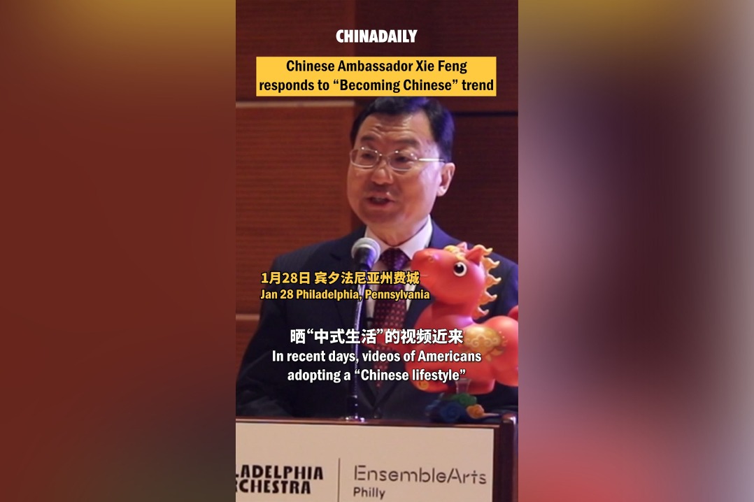 Chinese Ambassador Xie Feng responds to ‘Becoming Chinese’ trend