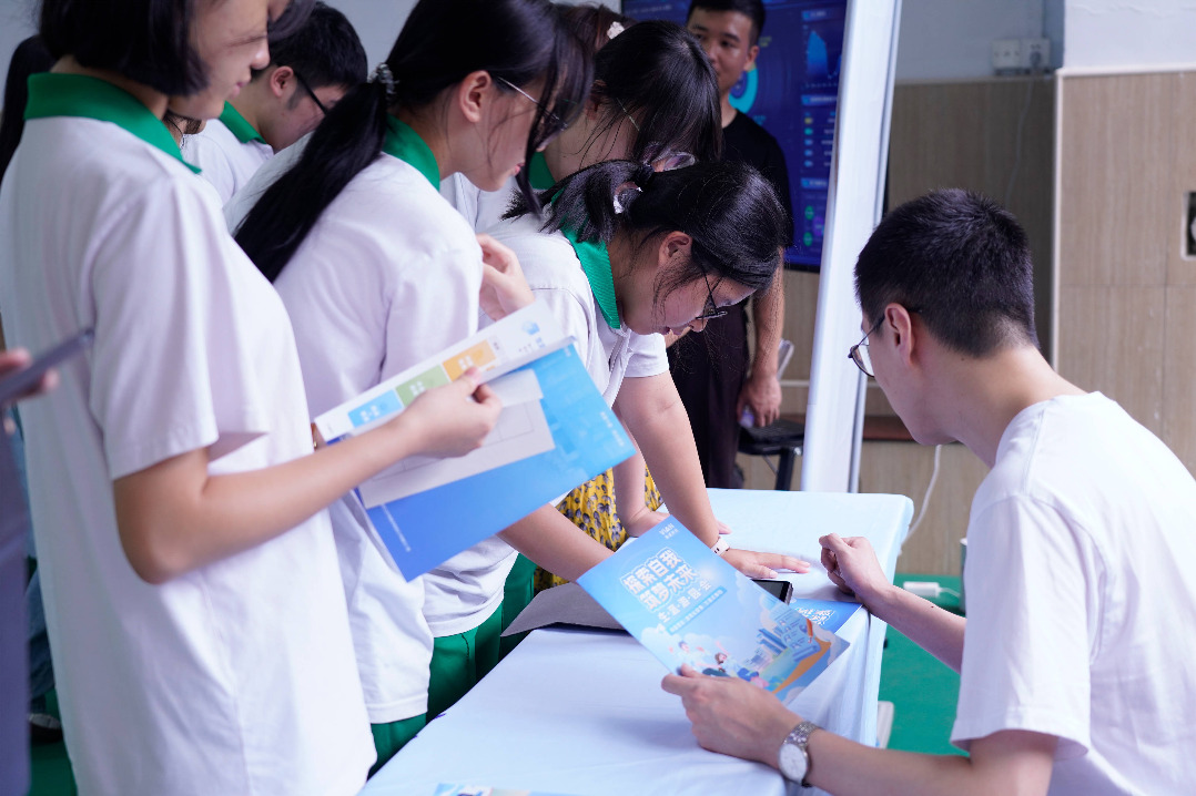 China’s cyberspace regulators announce measures for protection of minors